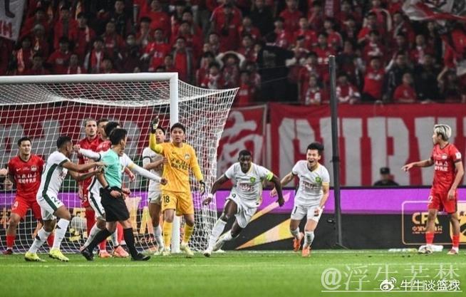 或遭重罚!足协杯丢冠后河南队霉运还没结束,韩国裁判成导火索 或遭重罚!足协杯丢冠后河南队霉运还没结束,韩国裁判成导火索