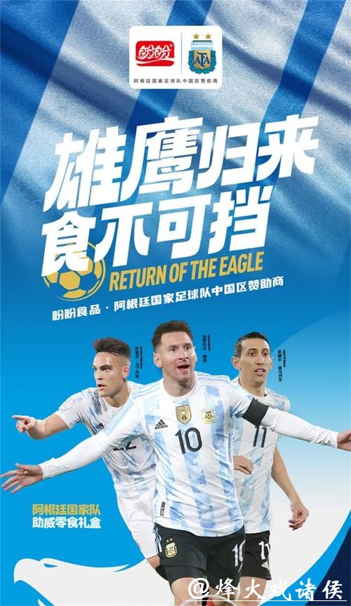 世界杯买球平台十大排行榜