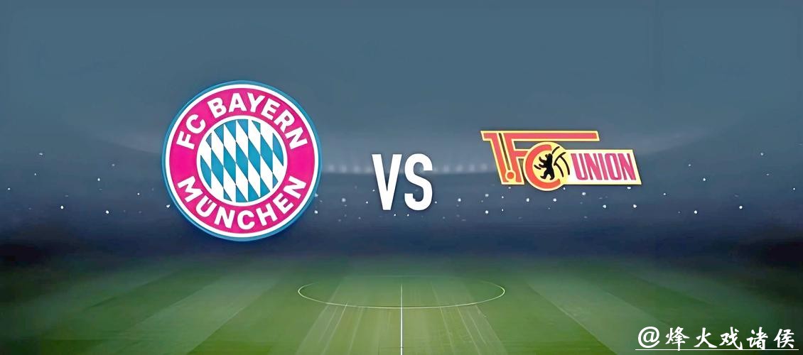 世界杯下注盈利技巧与经验总结